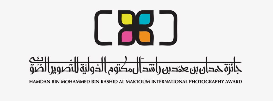 HIPA 2017-2018 International Photography Award HIPA 2017-2018 International Photography Award - logo