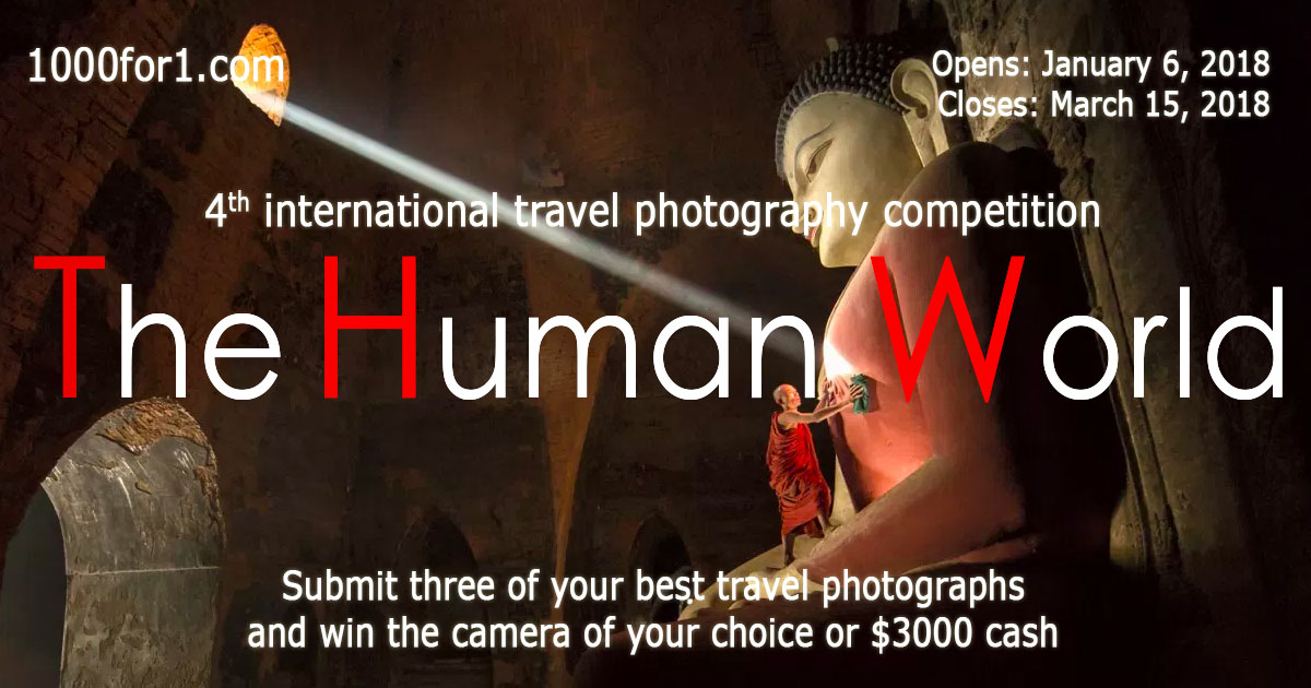 4th International Travel Photography Competition – The Human World 4th International Travel Photography Competition – The Human World - logo