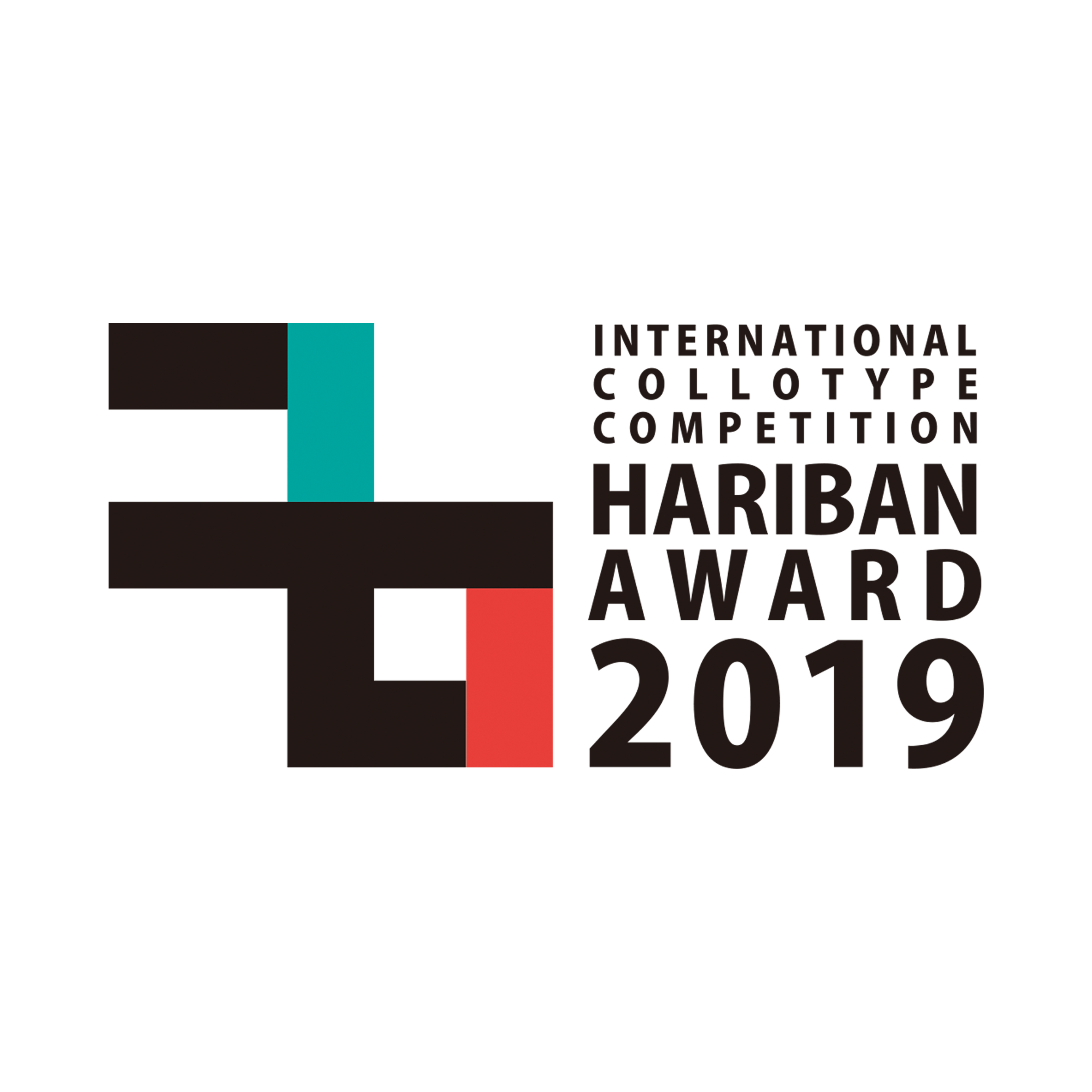 Hariban Award 2019 Hariban Award 2019 - logo