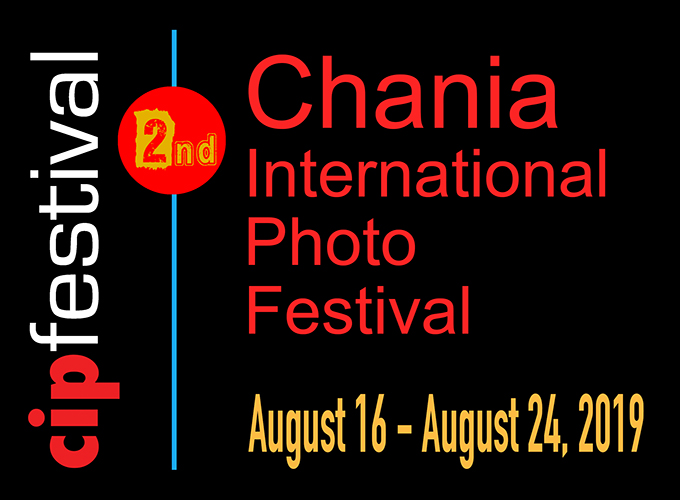 2nd Chania International Photo Festival 2nd Chania International Photo Festival - logo