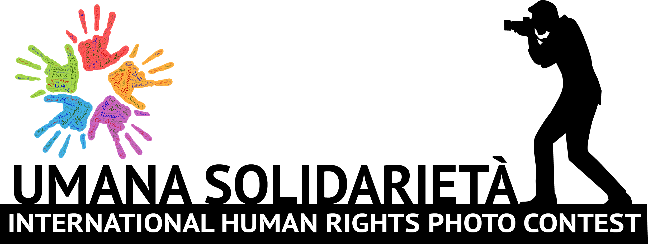 Umana Solidarietà International Human Rights Photo Contest Umana Solidarietà International Human Rights Photo Contest - logo