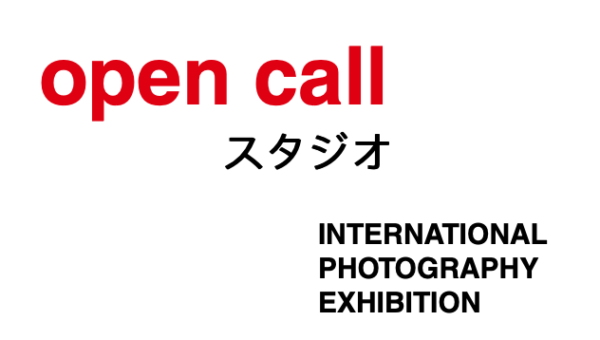 International Photography Exhibition