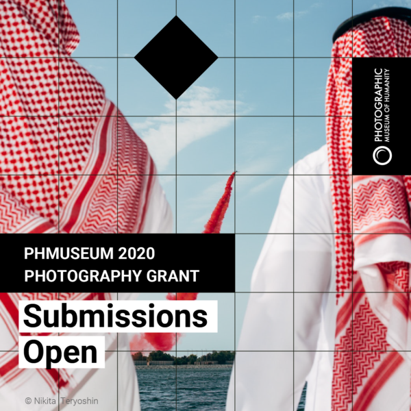 PHmuseum 2020 Photography Grant