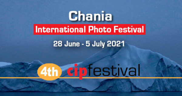 4th Chania International Photo Festival
