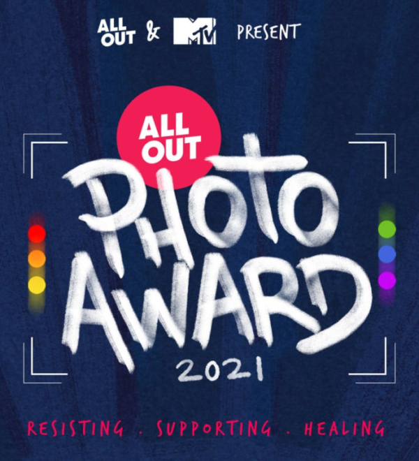 All Out Photo Award 2021