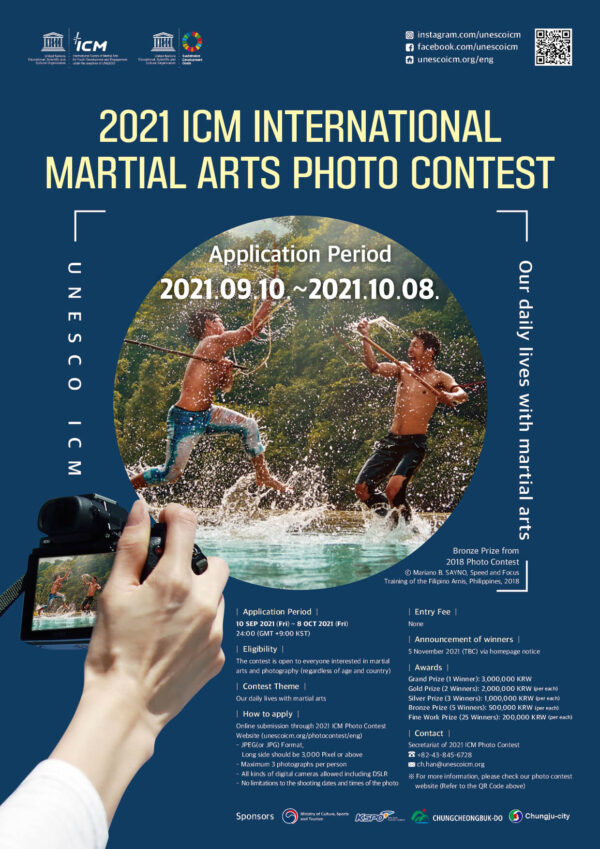 2021 ICM International Martial Arts Contest