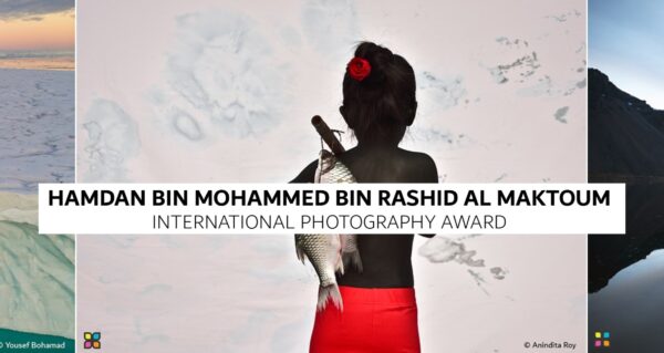 HIPA 2021-2022 International Photography Award