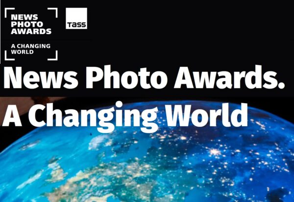 News Photo Awards. A Changing World