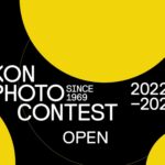 Nikon Photo Contest 2022-2023
