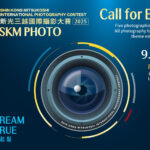 Shin Kong Mitsukoshi International Photography Contest