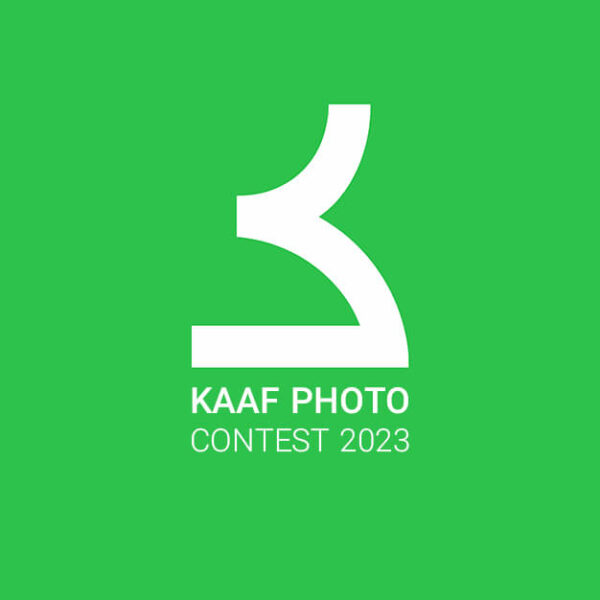 KAAF Photo Contest 2023