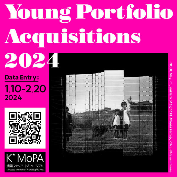 Kiyosato Museum of Photographic Arts - Young Portfolio Acquisitions 2024