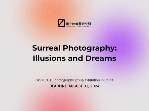 Exhibition in China - Surreal Photography: Illusions and Dreams