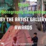 Street Photography Contest 2025 by The Artist Gallery Awards