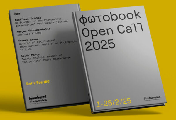 Photometria Photobook 2025 Open Call