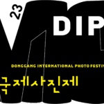 DongGang International Open Call